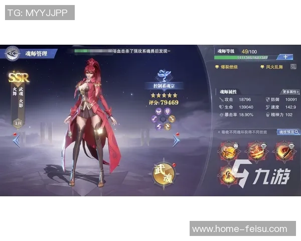 太阳神与泽维的终极对决谁将成为命运的掌控者